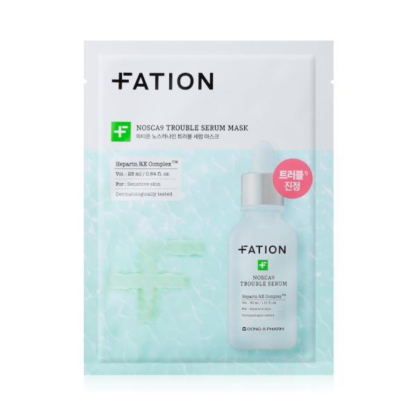 FATION  - Nosca9 Trouble Serum Mask - 1pc