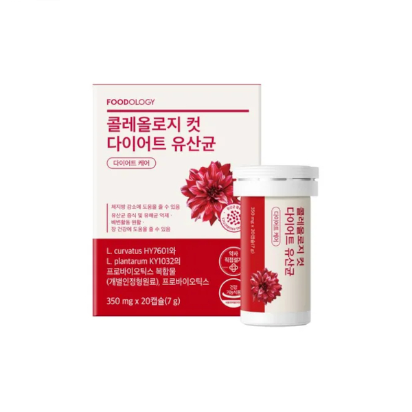 FOODOLOGY - Coleology Cut Diet Probiotics - 350mg x 20 capsules