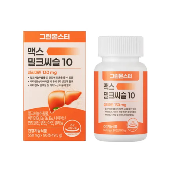 Green Monster - Max Milk Thistle 10 - 550mg*90ea