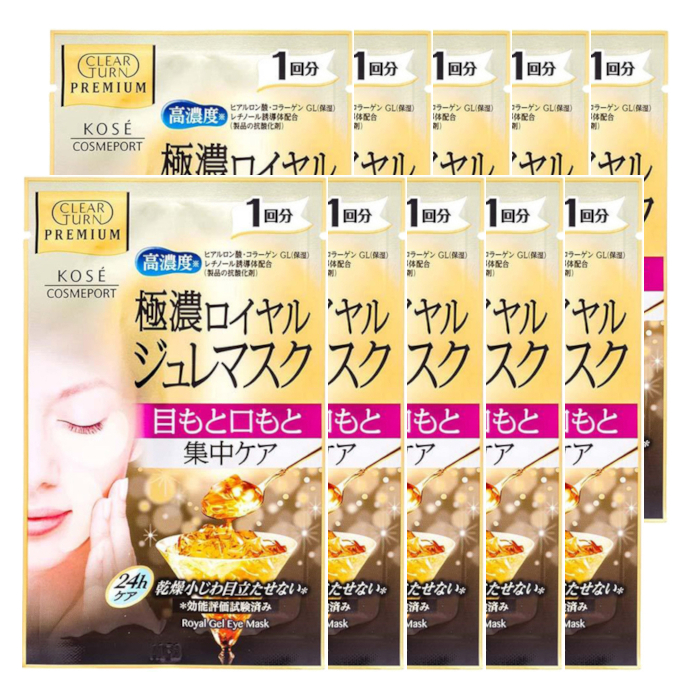 Kose  - Clear Turn Premium Royal Jelly Mask  -  Vitamin C Mask (10ea)