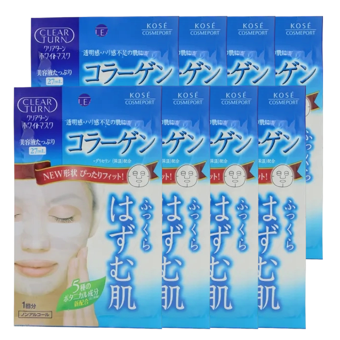 Kose  - Clear Turn White Whitening Collagen Mask (8ea)