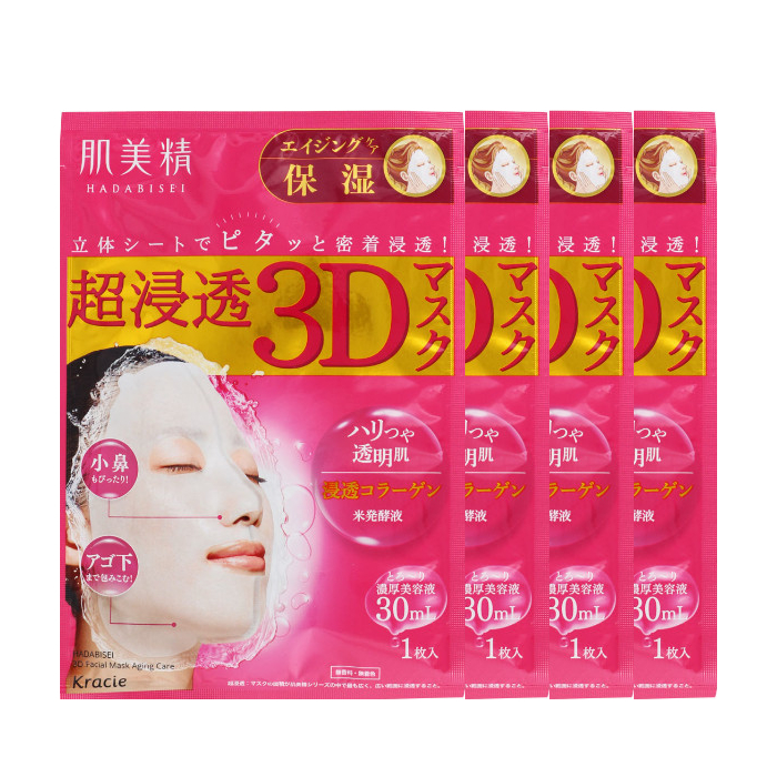 Kracie - Hadabisei 3D Face Mask Aging Care Moisturizing (4ea)