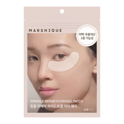 MARSHIQUE - Wrinkle Repair Hydrogel Patch - Eye - 18pcs