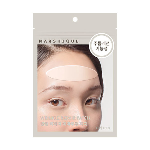 MARSHIQUE - Wrinkle Repair Patch - Forehead Wrinkle - 15pcs