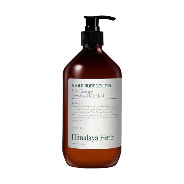 Nard - Body Lotion Tea Tree Rosemary - 500ml
