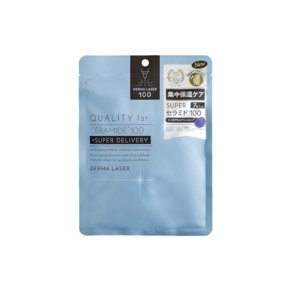 Quality 1st Derma Laser Super Ceramide 100 Mask - 7pcs - Hydrating Face Mask with Ceramides