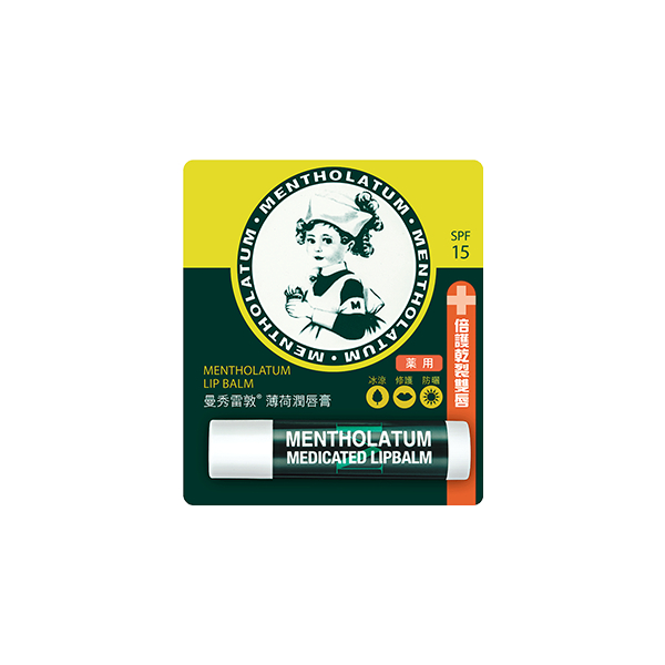 Rohto Mentholatum Lip Balm - Moisturizing Lip Care - 1pc