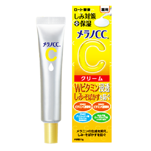 Rohto Mentholatum - Melano CC Brightening Vitamin C Moisturizing Cream - 23g Rohto Mentholatum - Melano CC Brightening Vitamin C Moisturizing Cream - 23g