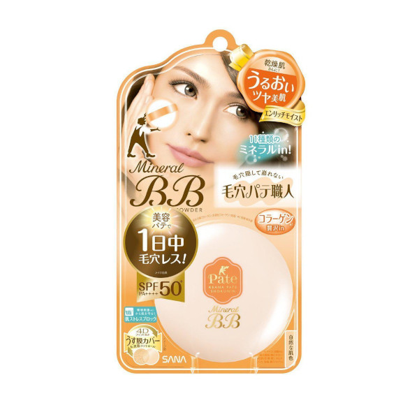 SANA - Pore Putty Keana Pate Mineral BB Powder SPF 50+ PA++++ - 1pc - EM Enriched Moist SANA - Pore Putty Keana Pate Mineral BB Powder SPF 50+ PA++++ - 1pc - EM Enriched Moist