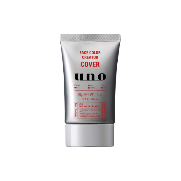 Shiseido - UNO Face Color Creator BB Cream Cover for Men SPF30 PA+++ - 30g