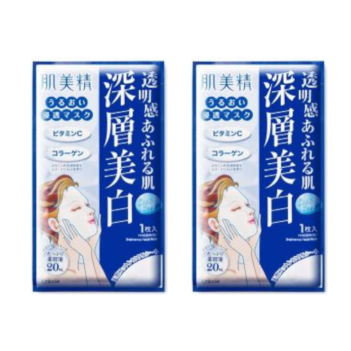 Kracie - Hadabisei Facial Mask - Whitening (2ea)