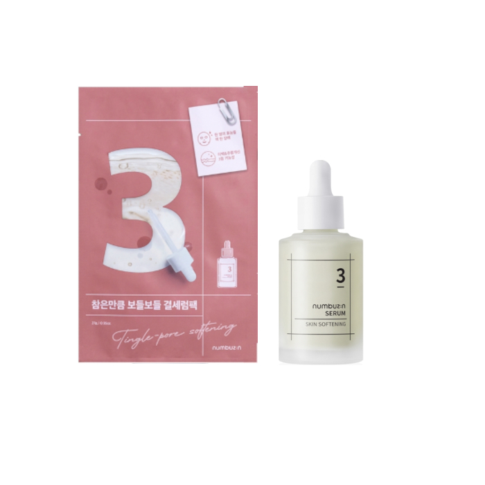 numbuzin - No. 3 Skin Softening Serum - 50ml (1ea) X No.3 Tingle-Pore Softening Sheet Mask - 1pc (1ea)