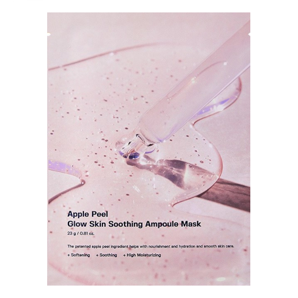 SUNGBOON EDITOR - Apple Peel Glow Skin Soothing Ampoule Mask - 1pc
