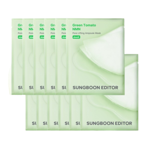 SUNGBOON EDITOR - Green Tomato NMN Pore Lifting Ampoule Mask - 23g*10ea
