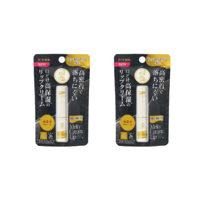 Rohto Mentholatum - Premium Melty Cream Lip Balm SPF 26 PA+++ - 2.4g - Fragrance Free (2ea) Set Rohto Mentholatum - Premium Melty Cream Lip Balm SPF 26 PA+++ - 2.4g - Fragrance Free (2ea) Set