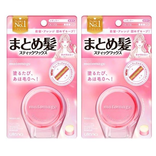 Utena - Matomage Hair Styling Stick - 13g - Regular Hold (2ea) Set
